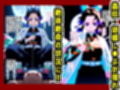 催●で胡蝶し●ぶと辱めセックス… アナル責め＆放尿＆複数プレイ… 最初は抵抗したけど快楽堕ちした話
