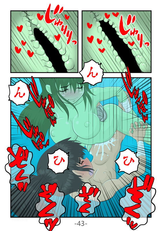 寛永年間・河童奇譚_4
