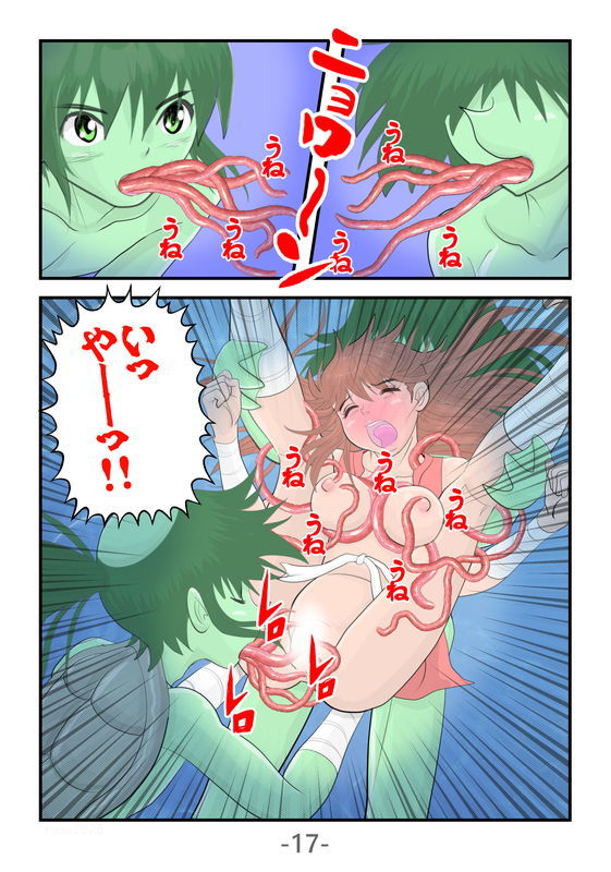 寛永年間・河童奇譚_8