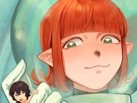 【宇宙人・巨女/丸呑み合同誌2026年版】ネフラデルS.P.A.