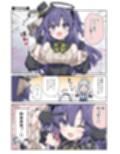 サンプル4