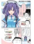 サンプル6