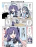 サンプル7