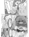 執事とお嬢様I試し読み8ページ