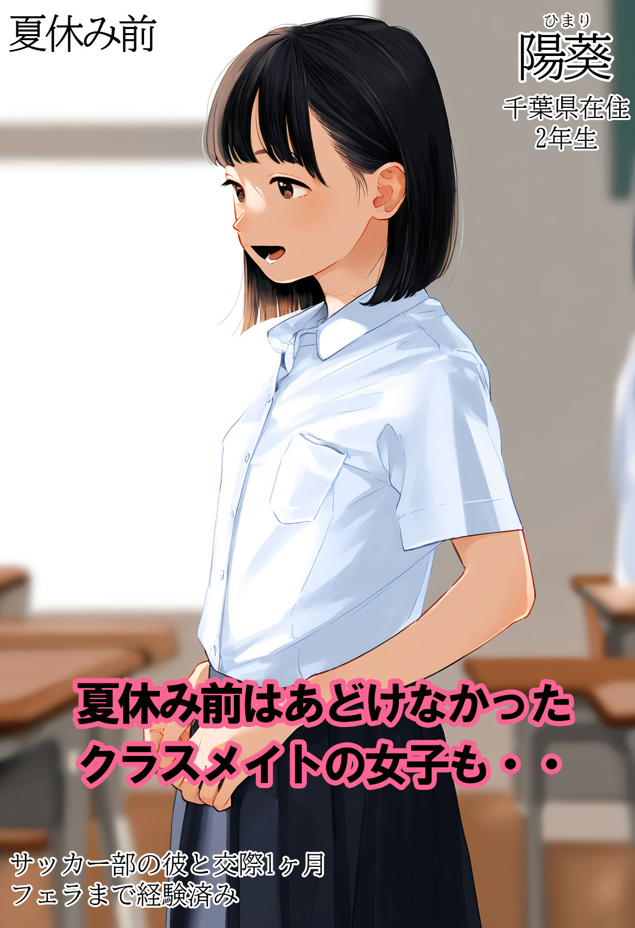 サンプル画像1