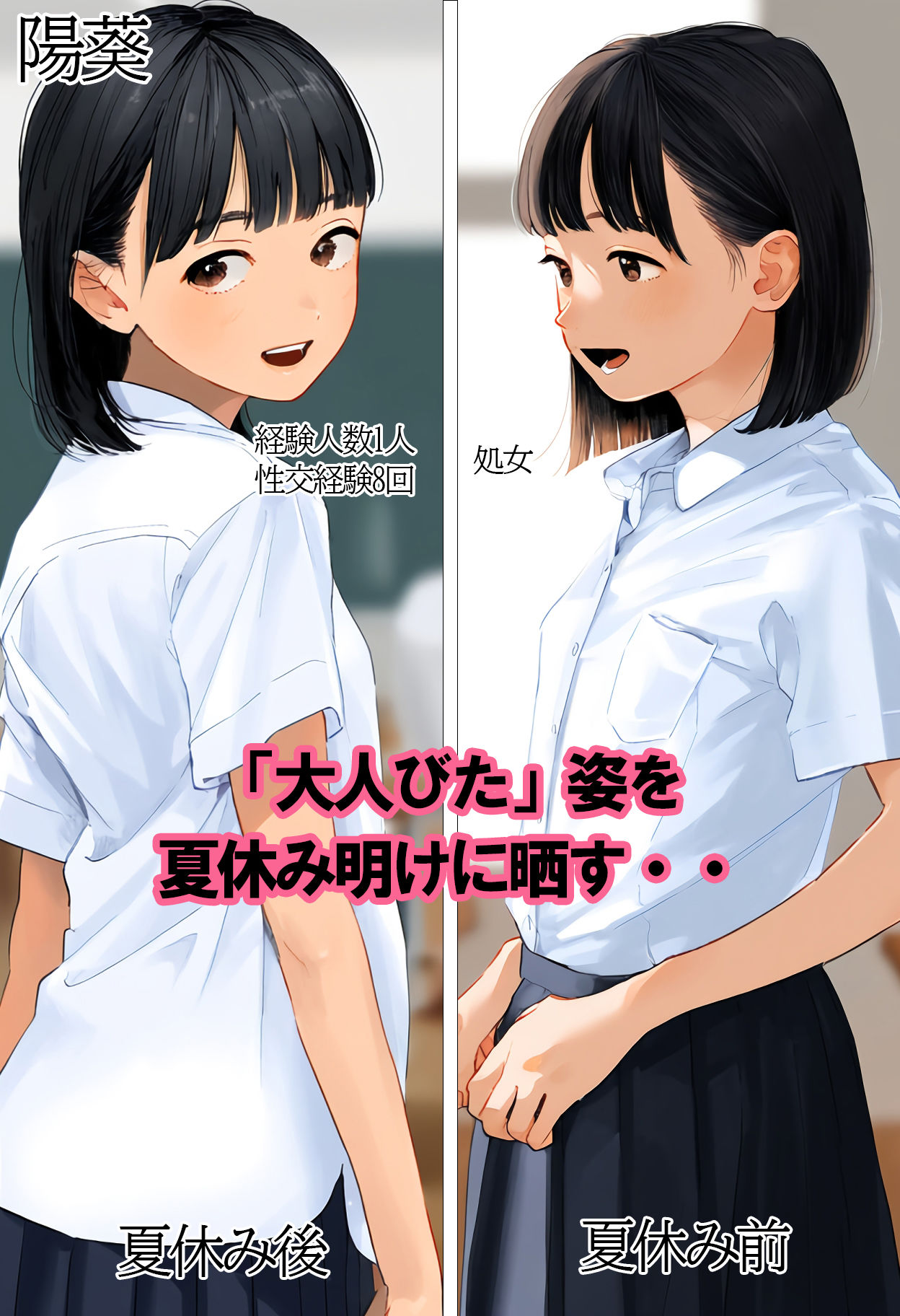 サンプル画像4