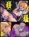 TSしてシたいこと〜姉の代わりに対魔の巫女となった弟鬼のチ〇ポに快楽堕ちしてしまう〜