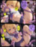 TSしてシたいこと〜姉の代わりに対魔の巫女となった弟鬼のチ〇ポに快楽堕ちしてしまう〜