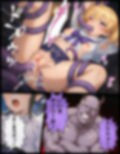 TSしてシたいこと〜姉の代わりに対魔の巫女となった弟鬼のチ〇ポに快楽堕ちしてしまう〜
