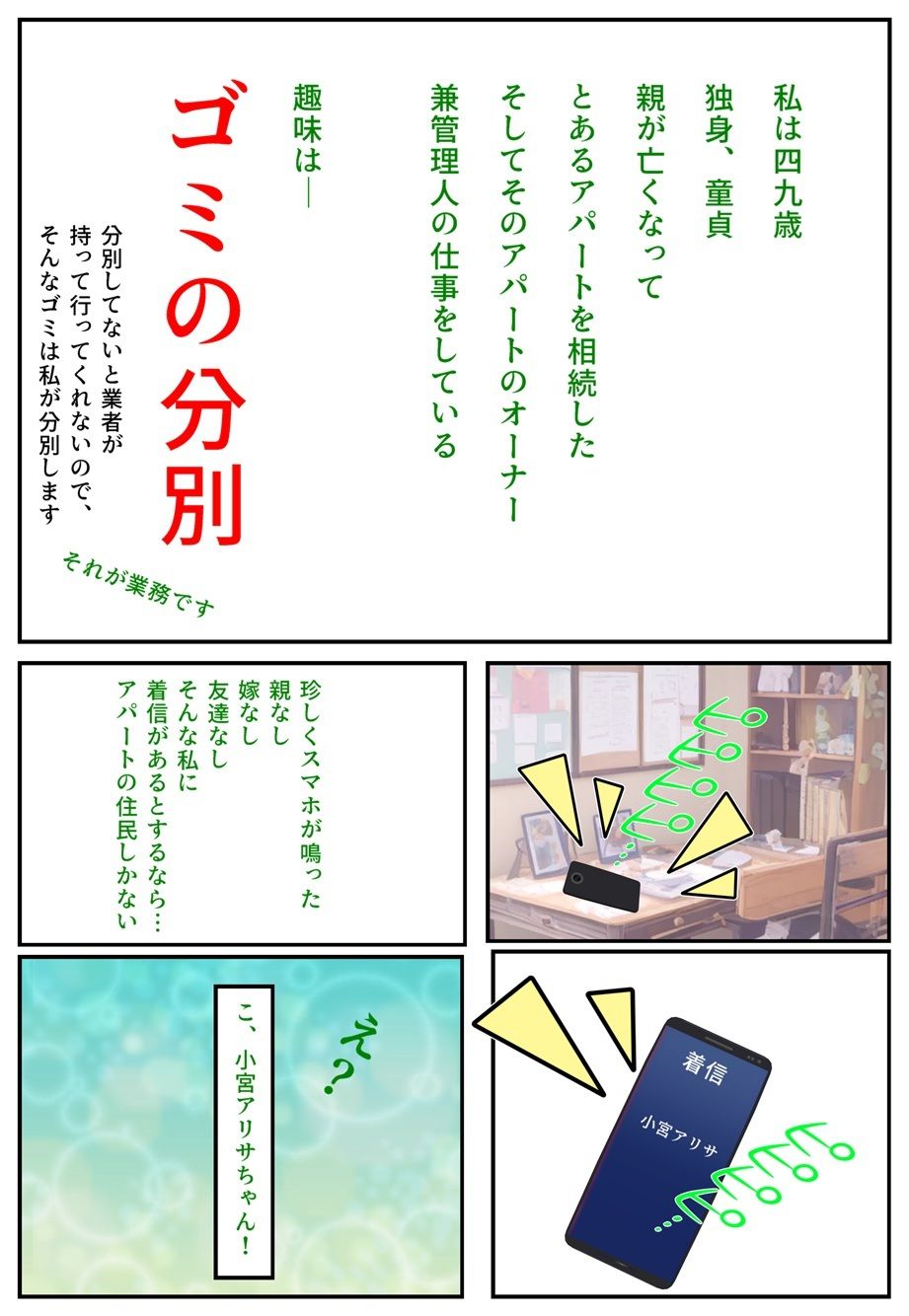 サンプル画像3