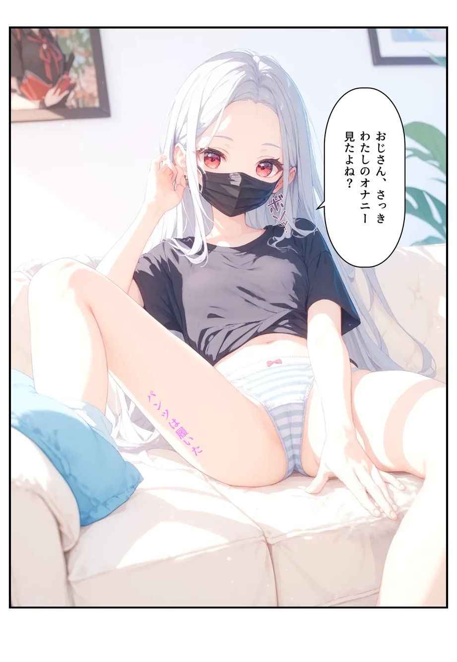 サンプル画像8