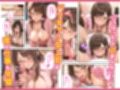 出張先のホテルでクールな女上司に襲われた話