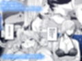 溺れる