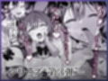 Vanishing Reality3 〜奏星嬌辱〜
