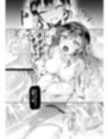 Vanishing Reality3 〜奏星嬌辱〜