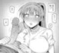 年下だからって甘く見た結果…
