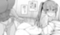 年下だからって甘く見た結果…