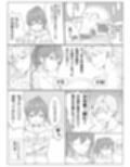 事故でお互いに性癖が入れ替わっちゃった二人！！