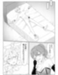 事故でお互いに性癖が入れ替わっちゃった二人！！