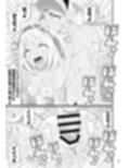 サンプル4