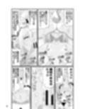 サンプル6