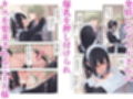 四白眼の母乳メイドはお好きですか？