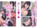 四白眼の母乳メイドはお好きですか？