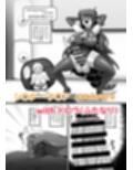 短編漫画集 にじニッチ