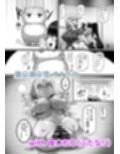 短編漫画集 にじニッチ