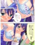逆恨み男に催●術で好き勝手されるJK達…  ＜総集編＞