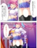 逆恨み男に催●術で好き勝手されるJK達…  ＜総集編＞