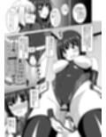 彼岸の華は奈落で咲く