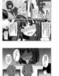 彼岸の華は奈落で咲く