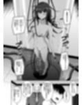 彼岸の華は奈落で咲く