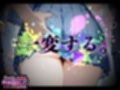気持ち悪いはずの痴●オジさんおチ〇ポが狂わせるワタシの性常識【アイちゃん編】