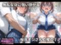 気持ち悪いはずの痴●オジさんおチ〇ポが狂わせるワタシの性常識【アイちゃん編】