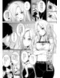 生徒会長だってはみだしたいっ