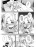 生徒会長だってはみだしたいっ