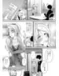 絵里といっしょ  ラブホ急行編