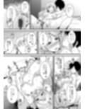 絵里といっしょ  ラブホ急行編