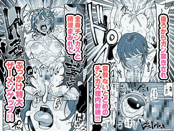 サンプル画像6:顔は覚えてないけどチンカスちんぽの匂いは覚えてるサブカル系女子(チラつきシルエット) [d_645401]