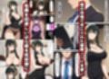 冷酷な殺し屋いばら姫を催●支配したはずが・・・