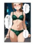 サンプル7