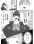 美術部部長の佐伯先輩（R18）
