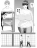 美術部部長の佐伯先輩（R18）