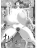 美術部部長の佐伯先輩（R18）