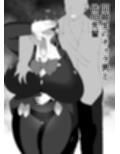 佐伯先輩NTR短編