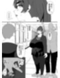 佐伯先輩NTR短編
