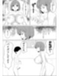アネ風呂〜パイズリ大好きミノル君のエッチな催●術〜