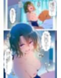 転生パパと3Pまでしちゃいました-籾岡○紗-（104ページ）